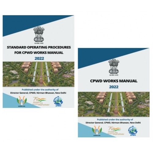 CPWD Works Manual 2022 & Standard Operating Procedures [HB] by CPWD Government of India | Central Public Works Department